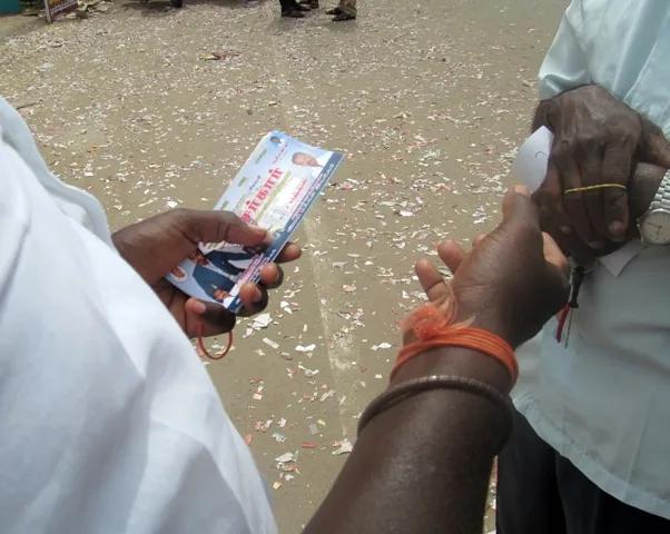 sarkar black ticket